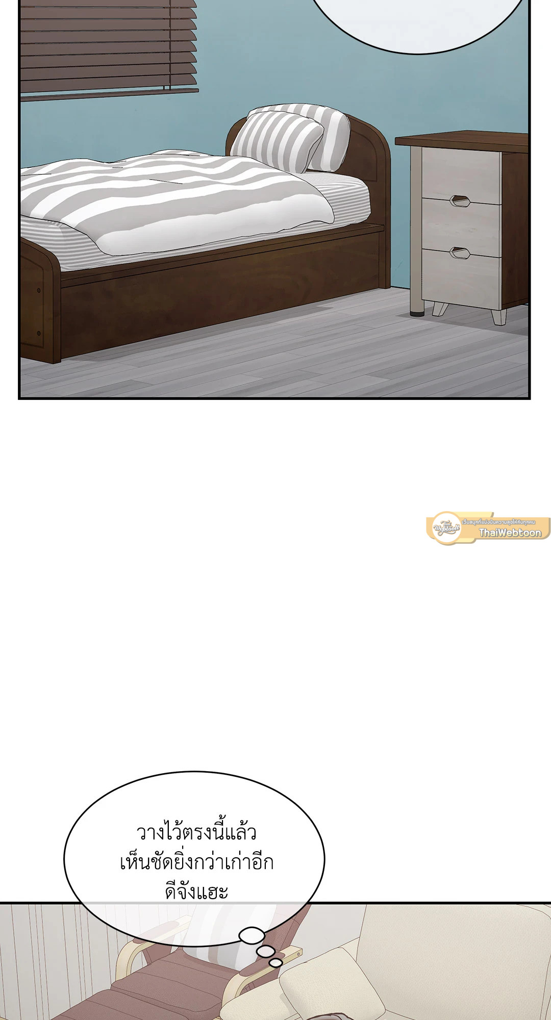 หน้า 47