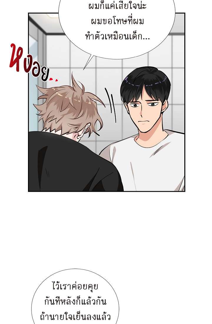 หน้า 66