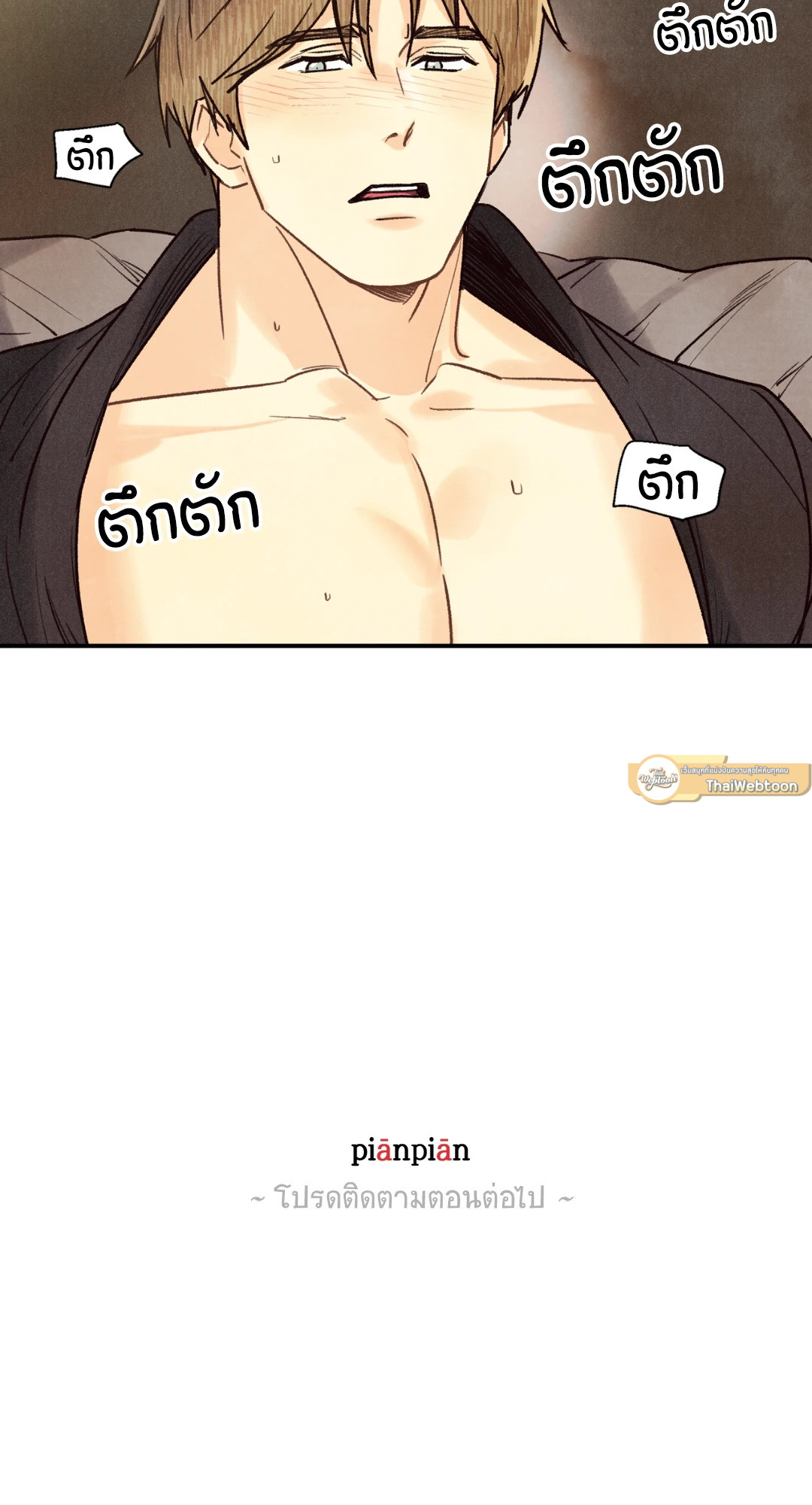 หน้า 60