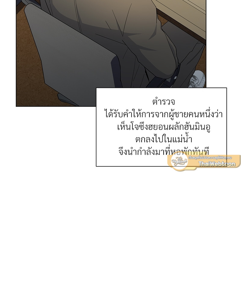 หน้า 74
