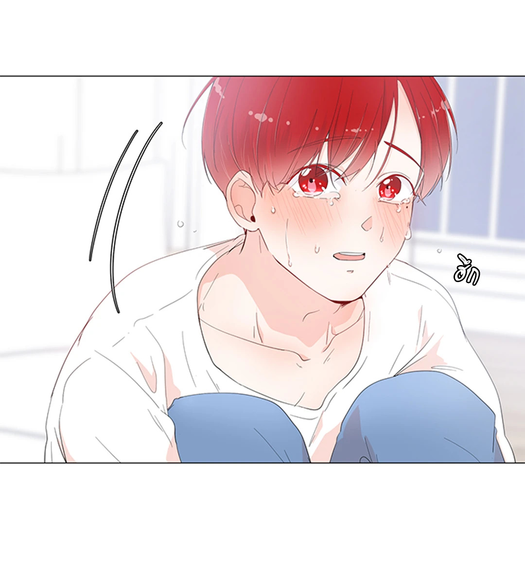 หน้า 61