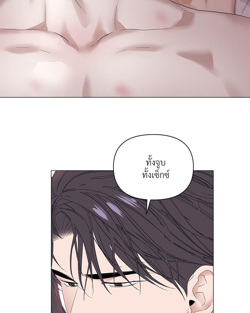 หน้า 77