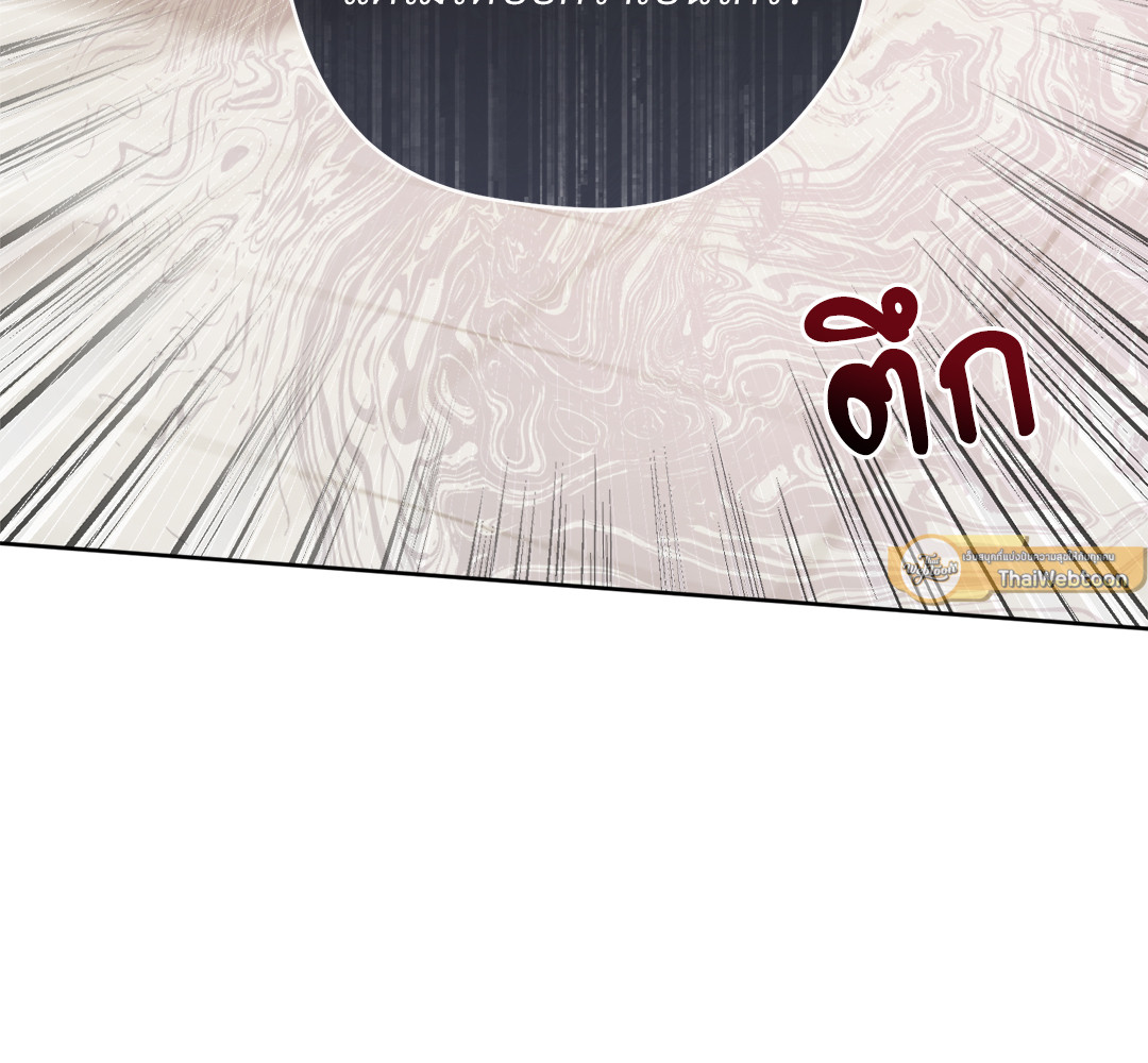 หน้า 114