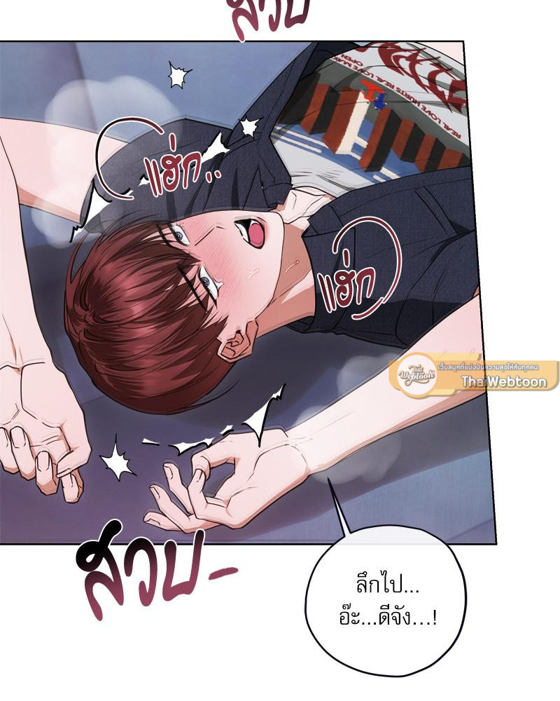 หน้า 40