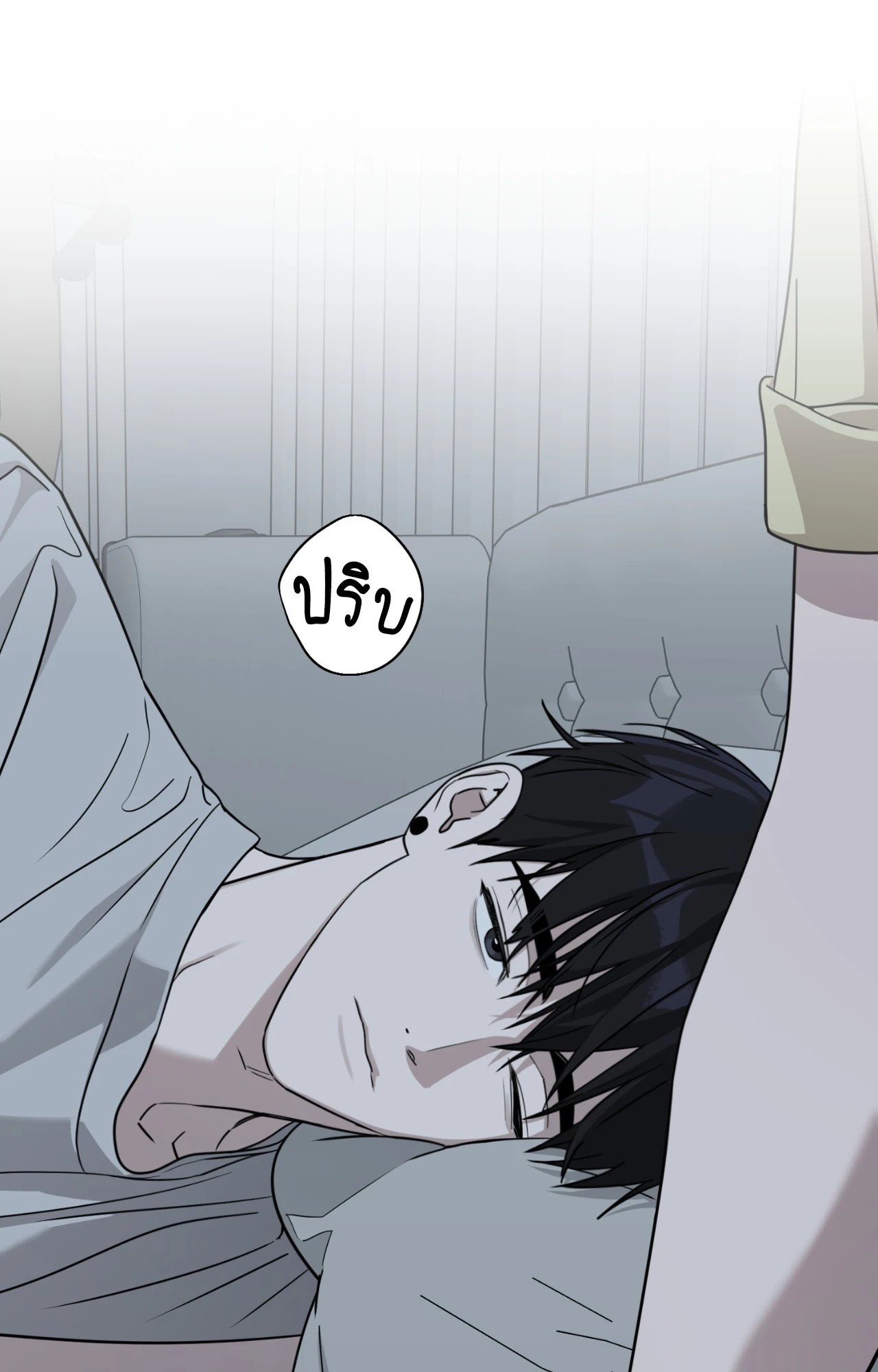 หน้า 45