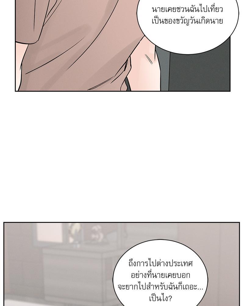 หน้า 91