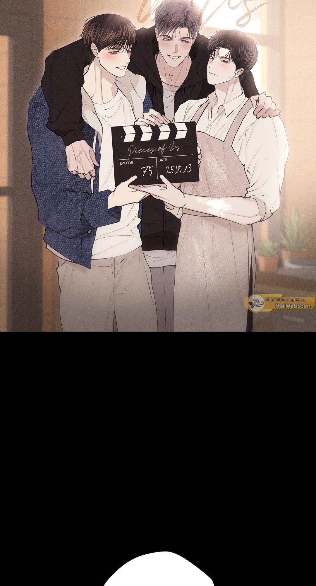 หน้า 87