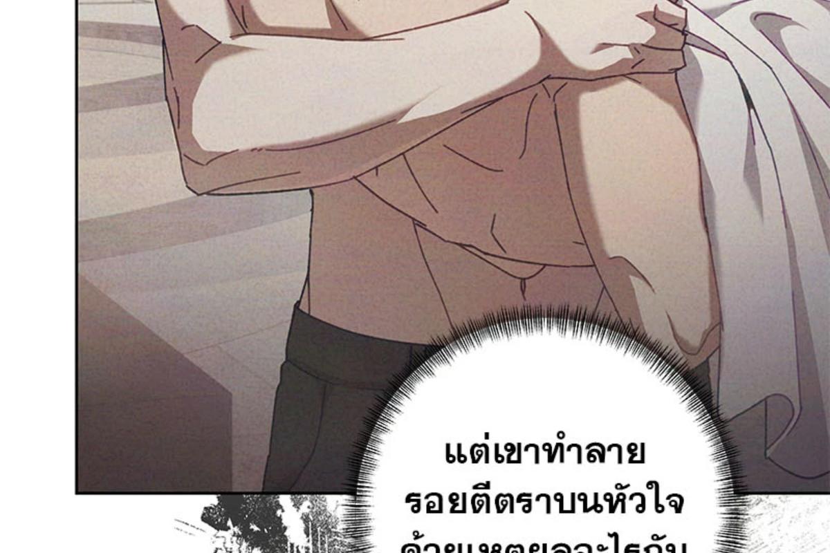 หน้า 145