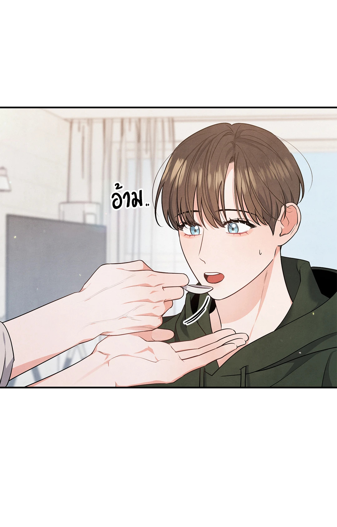 หน้า 42
