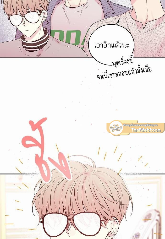 หน้า 46