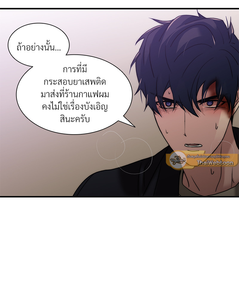 หน้า 47