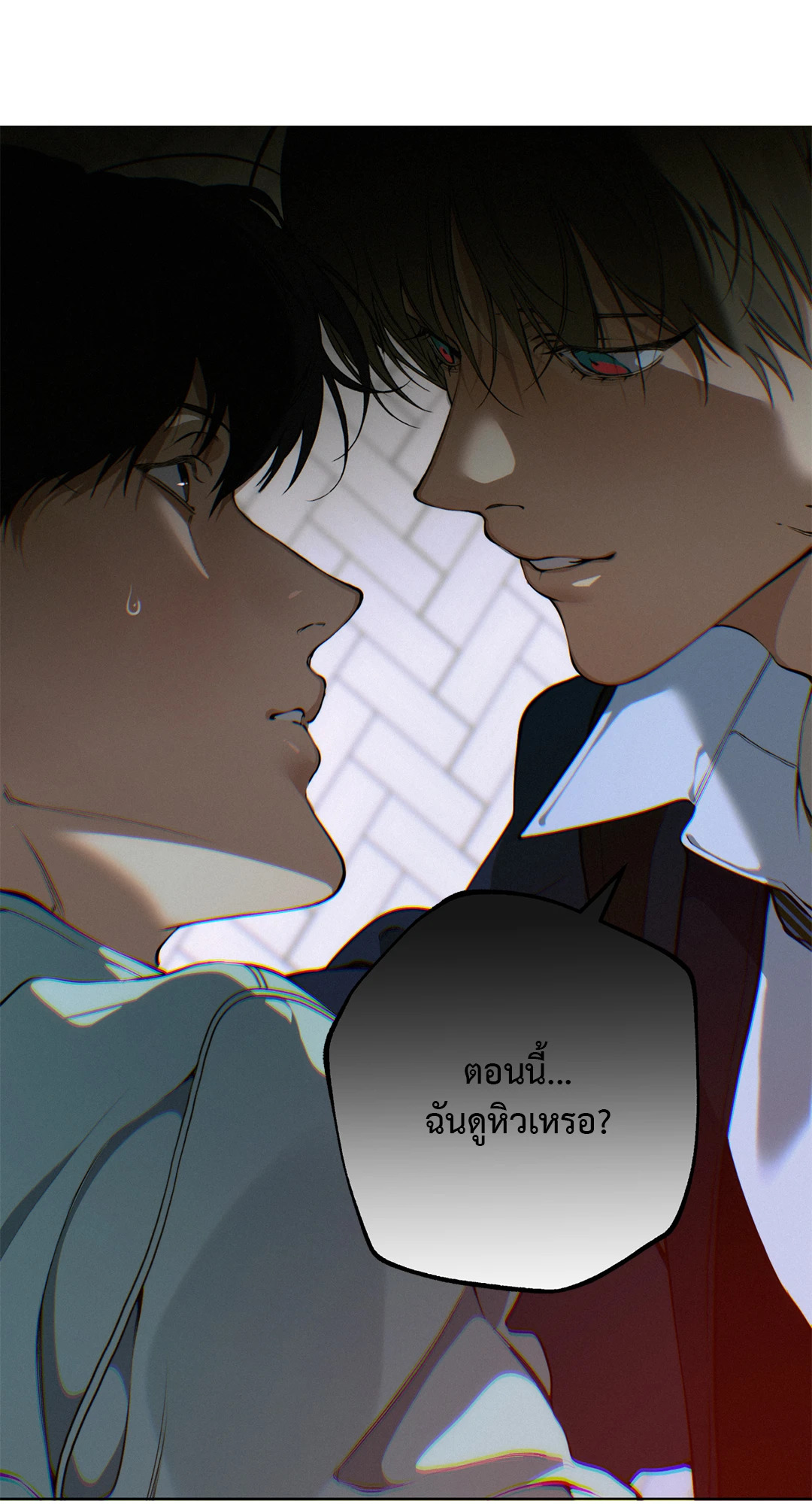 หน้า 60