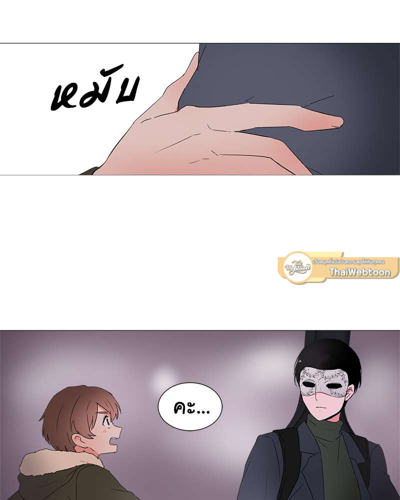 หน้า 34