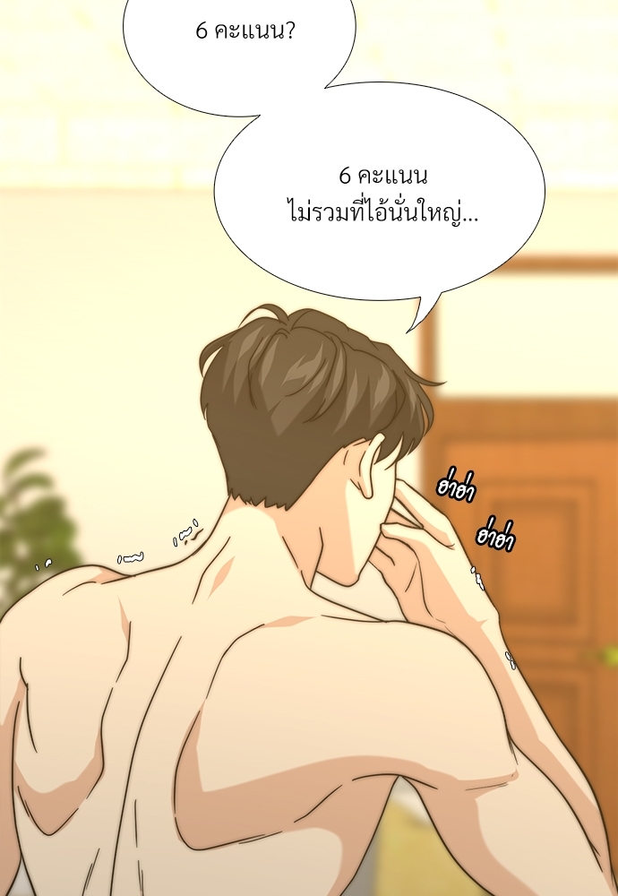 หน้า 67