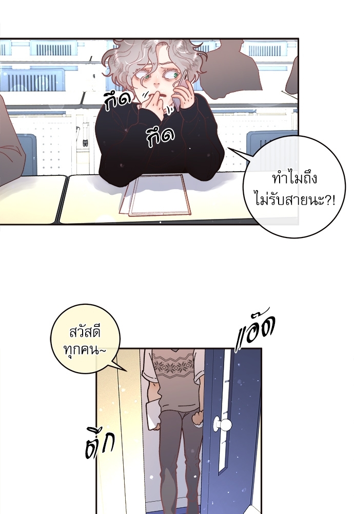 หน้า 36