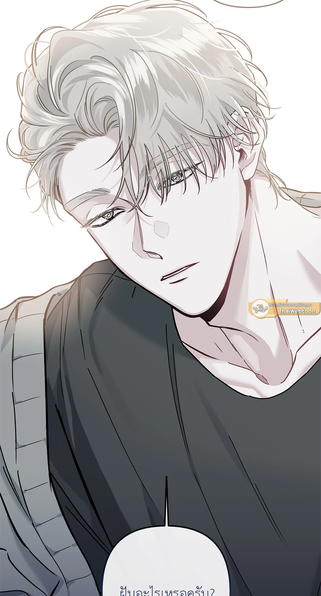 หน้า 78