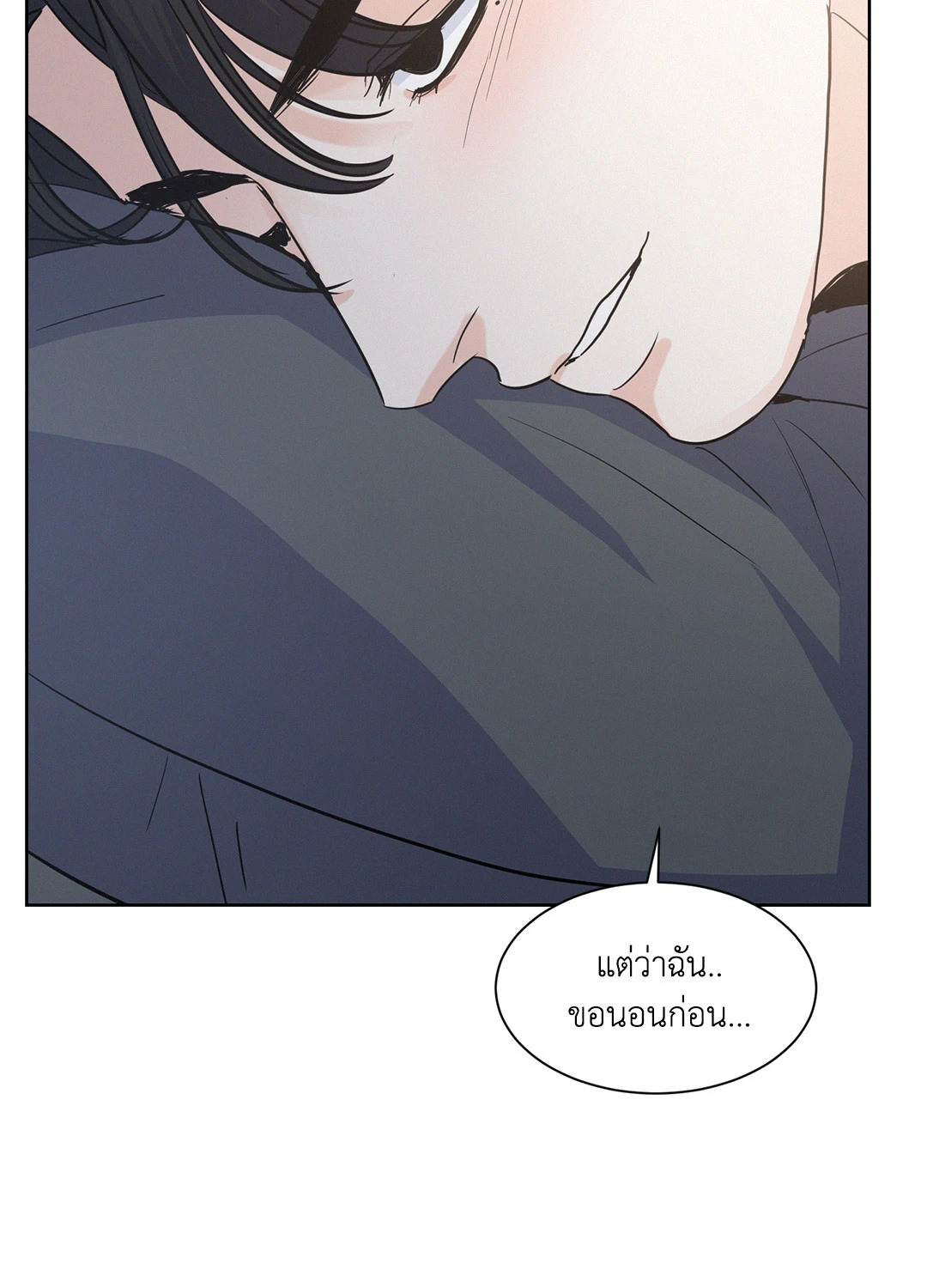 หน้า 68