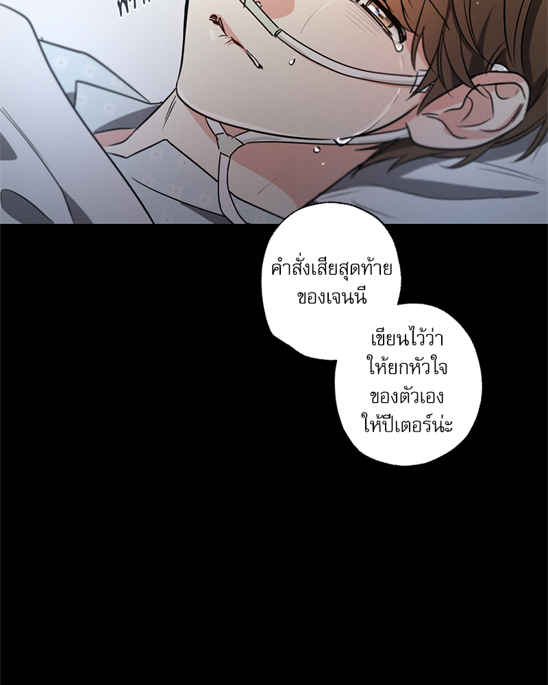 หน้า 62