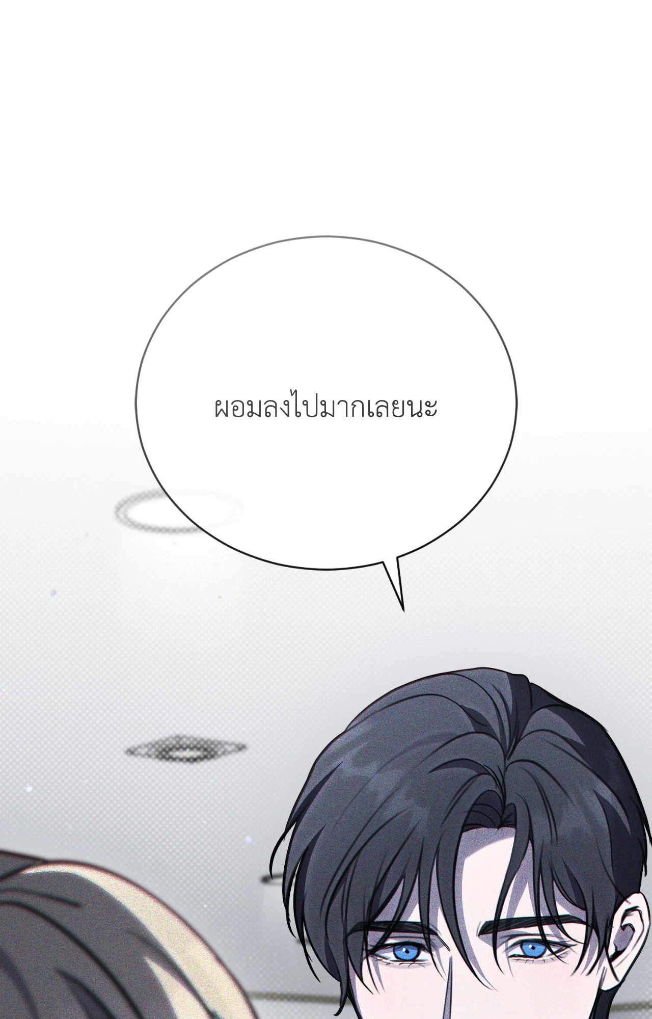 หน้า 129