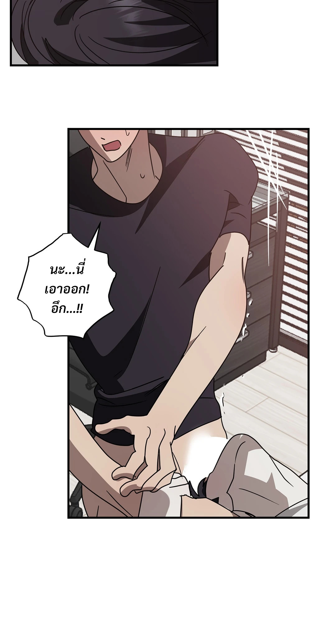 หน้า 57