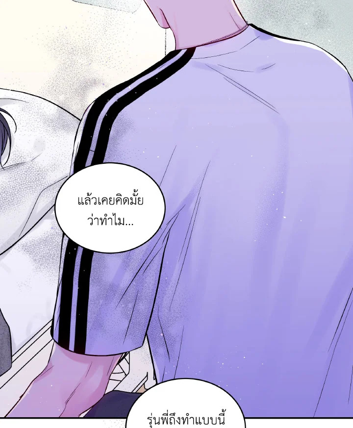 หน้า 89