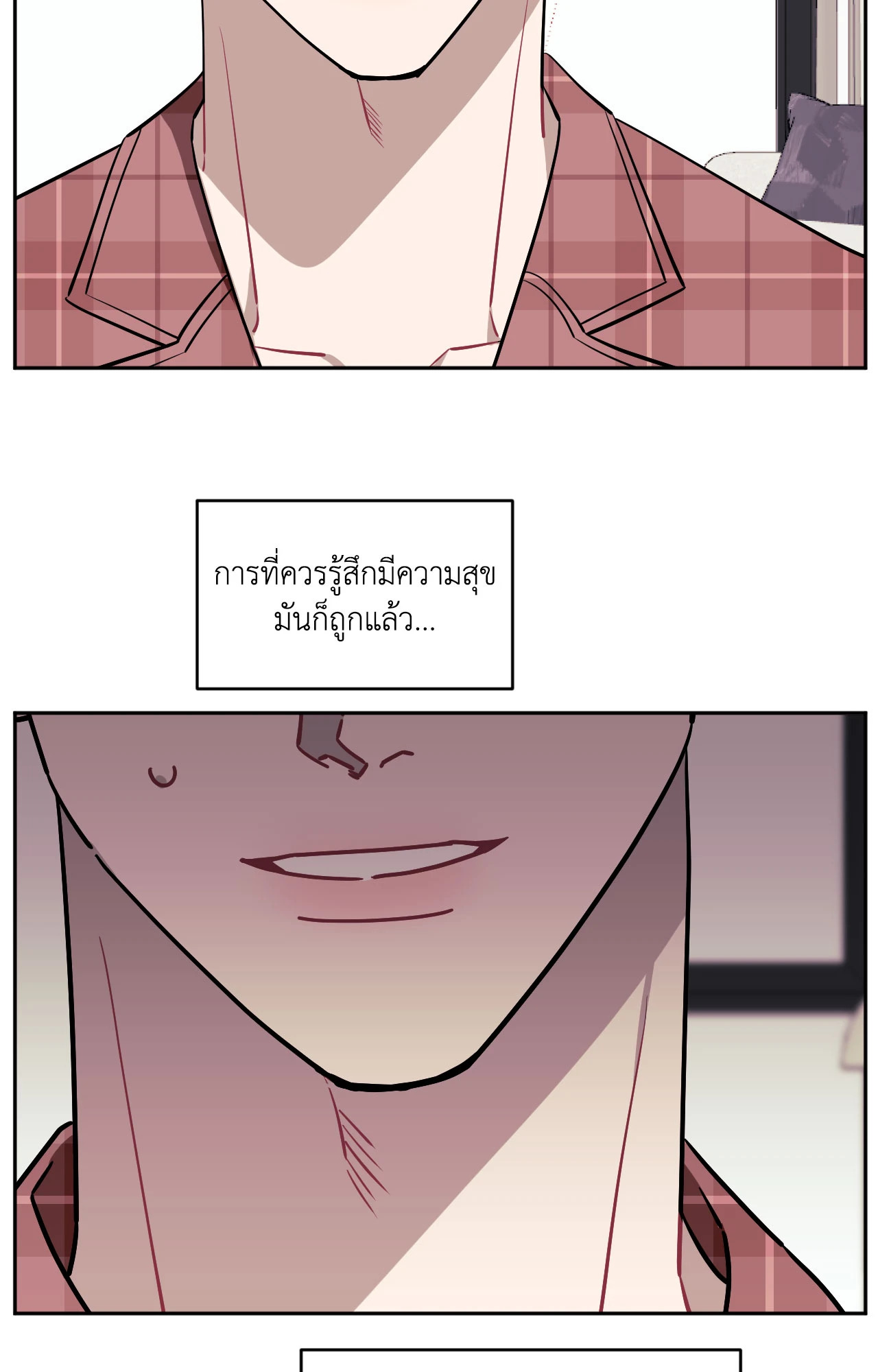 หน้า 39