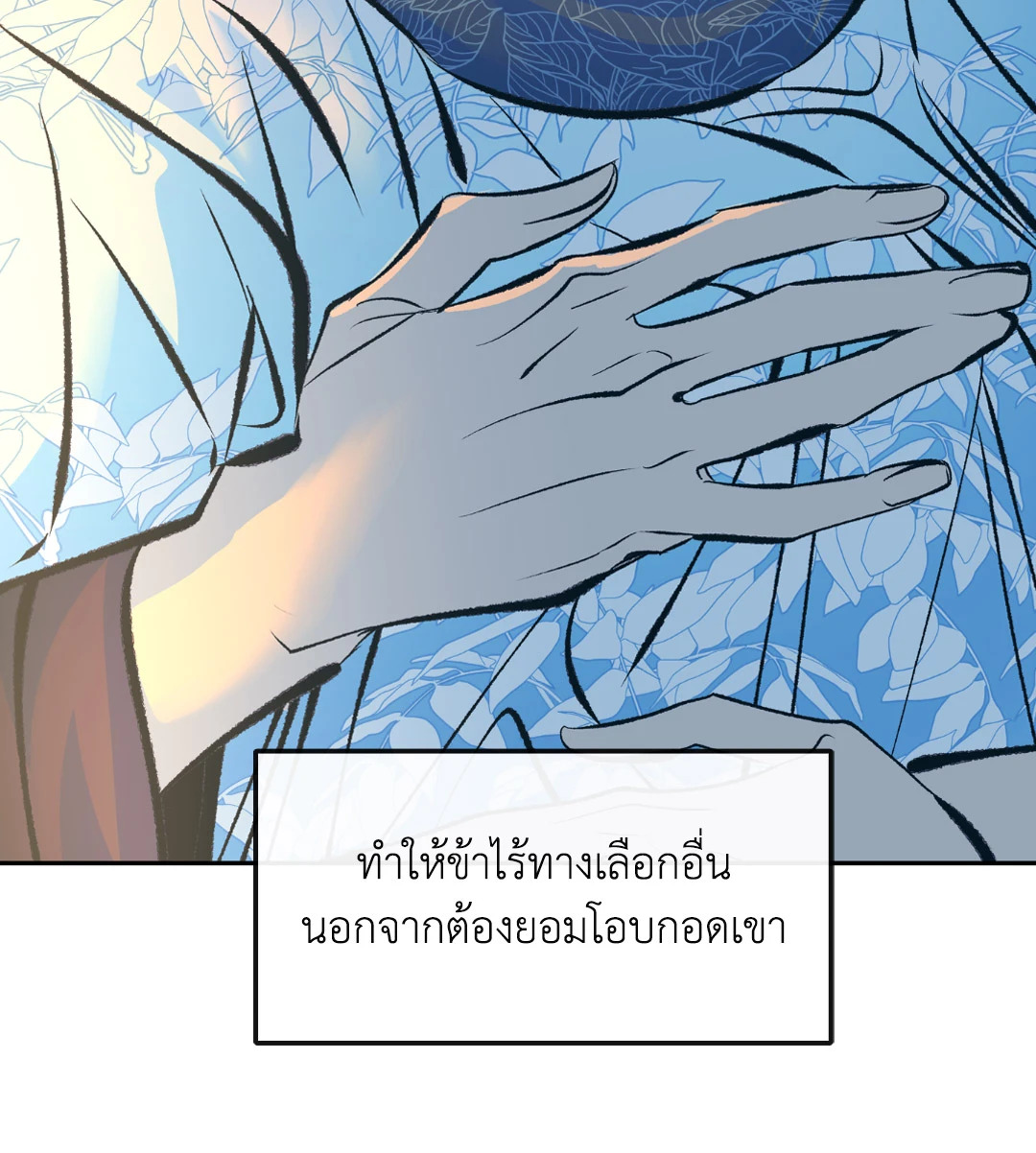 หน้า 46