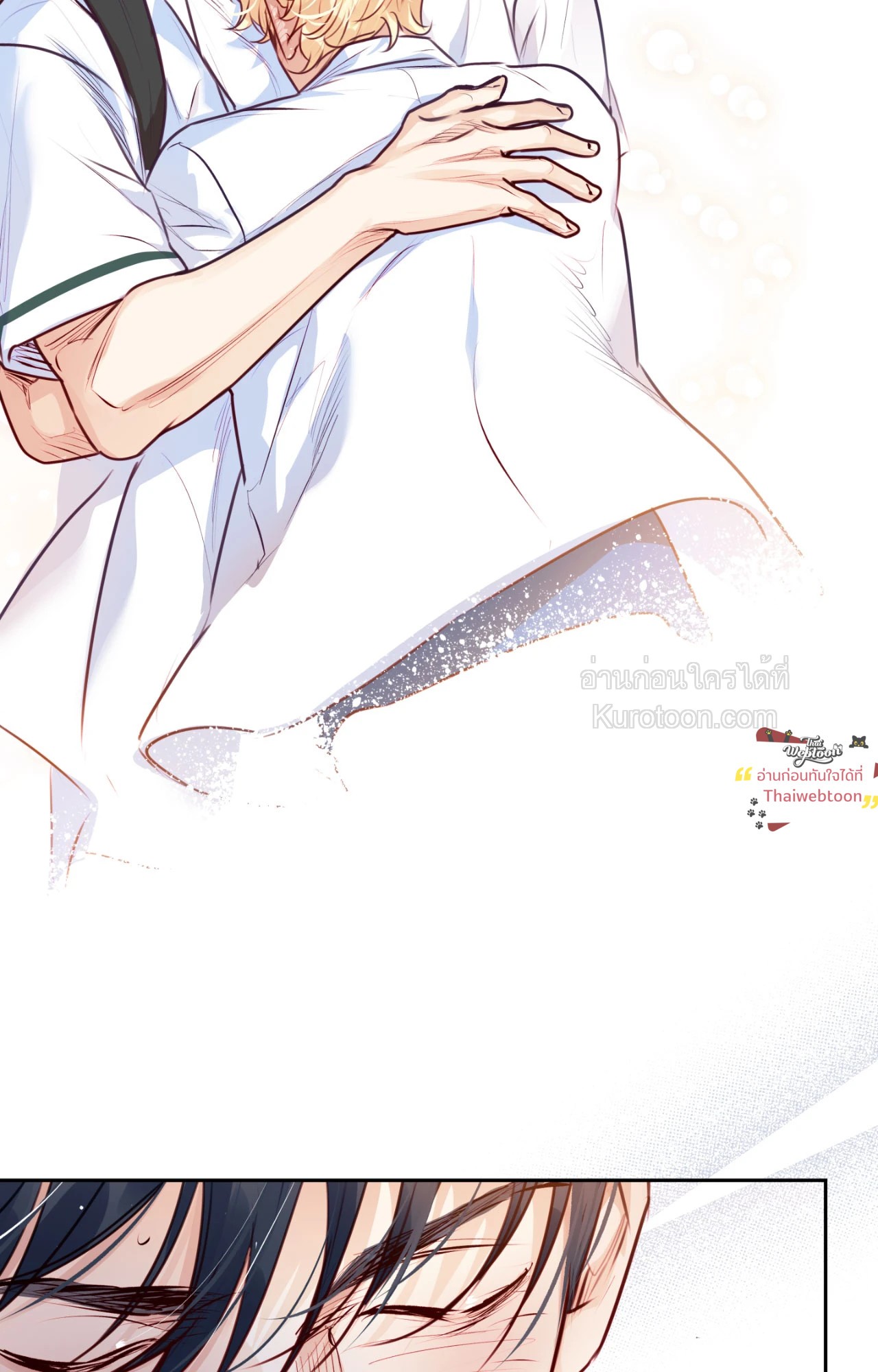 หน้า 81