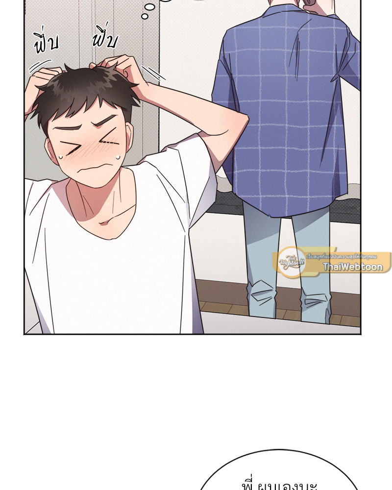 หน้า 107