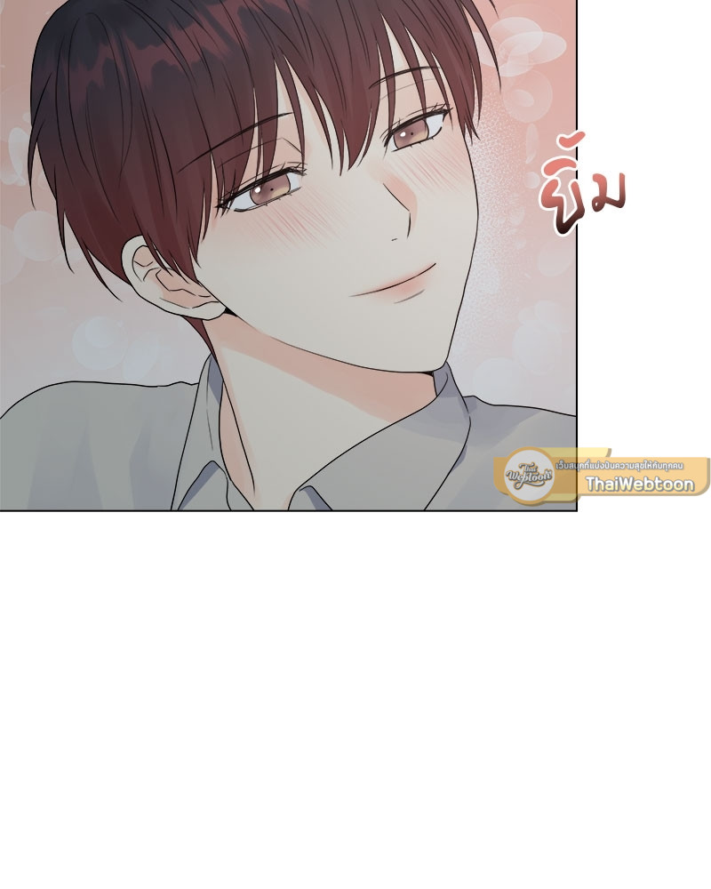หน้า 87