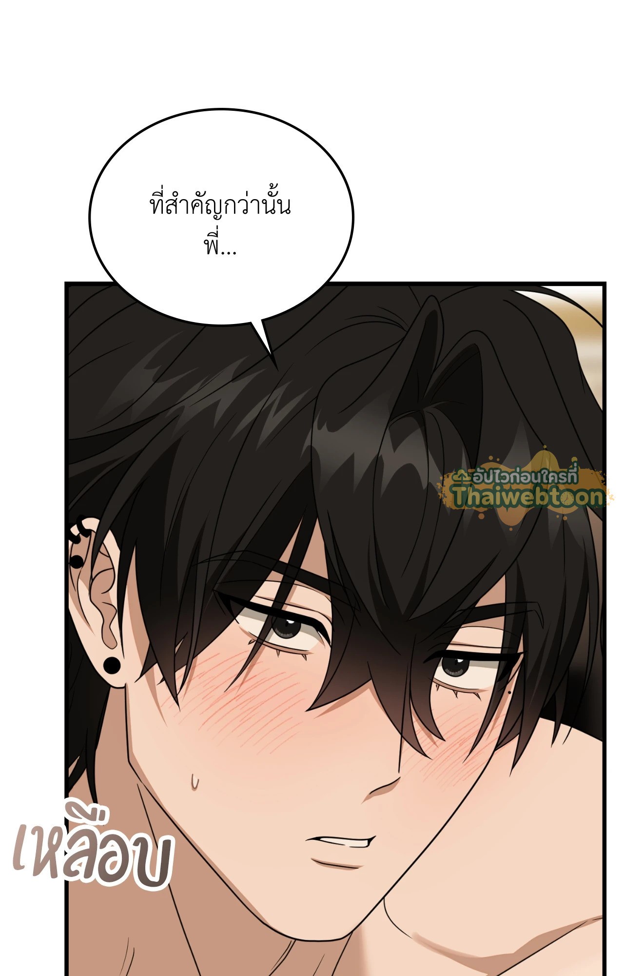 หน้า 59