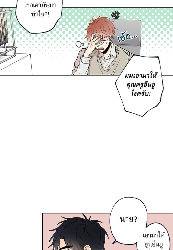 หน้า 47
