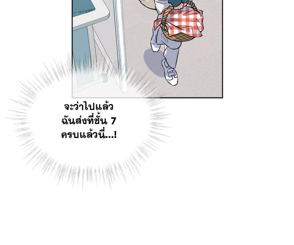 หน้า 135