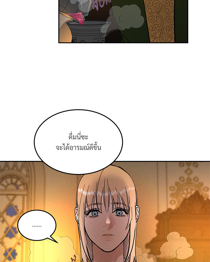 หน้า 60