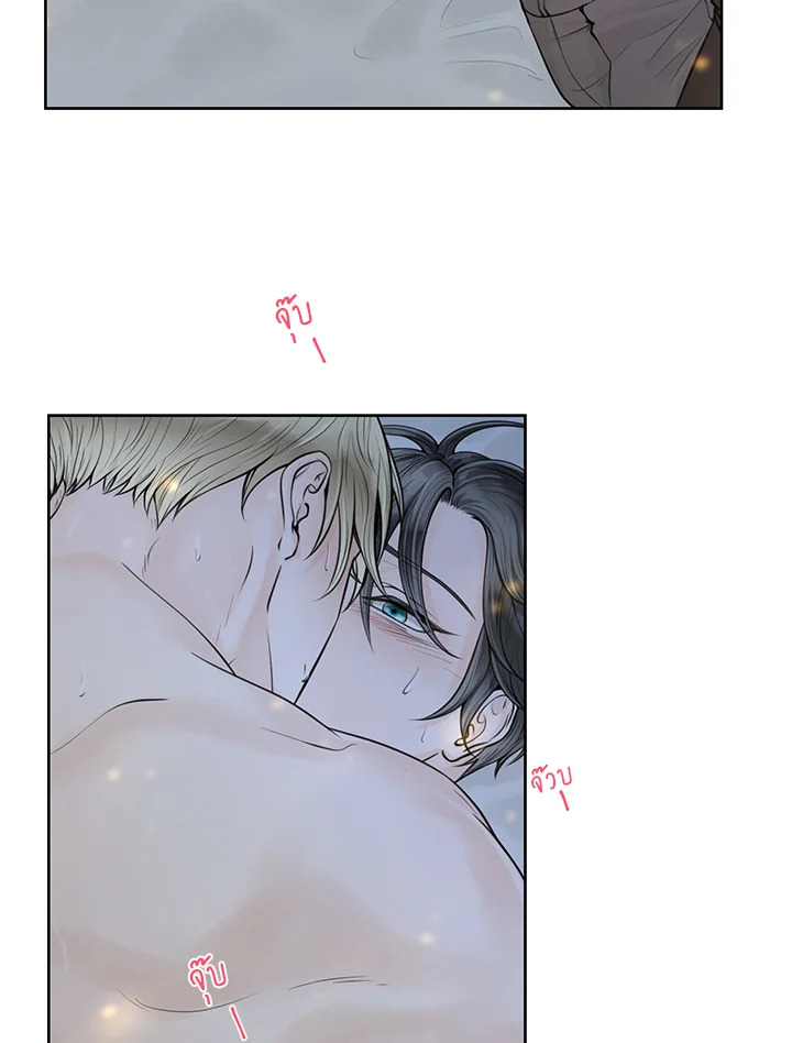 หน้า 48