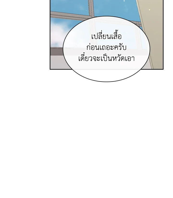 หน้า 73