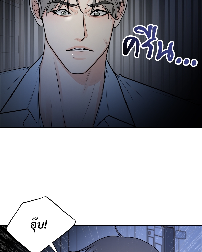 หน้า 90