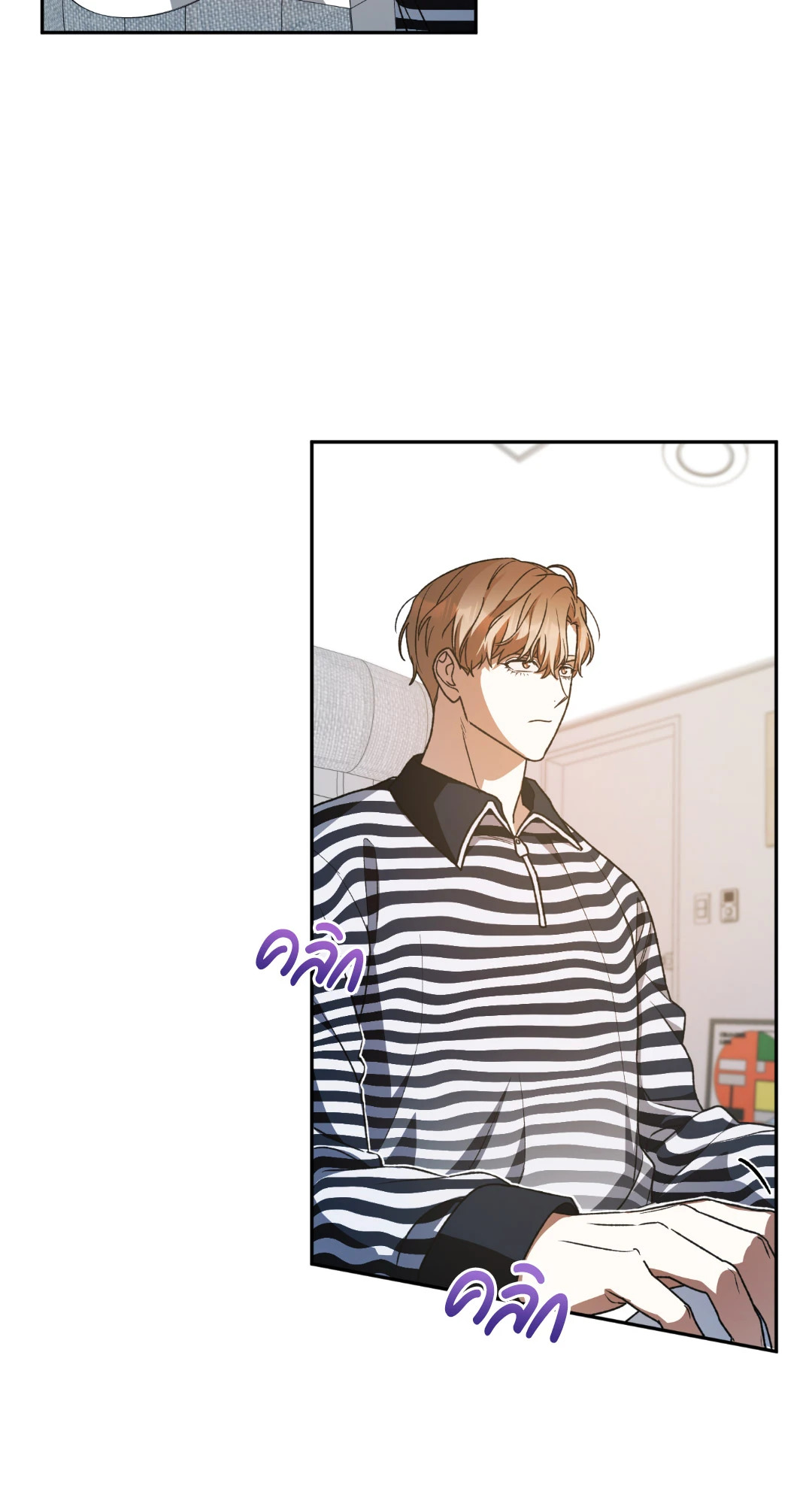 หน้า 80