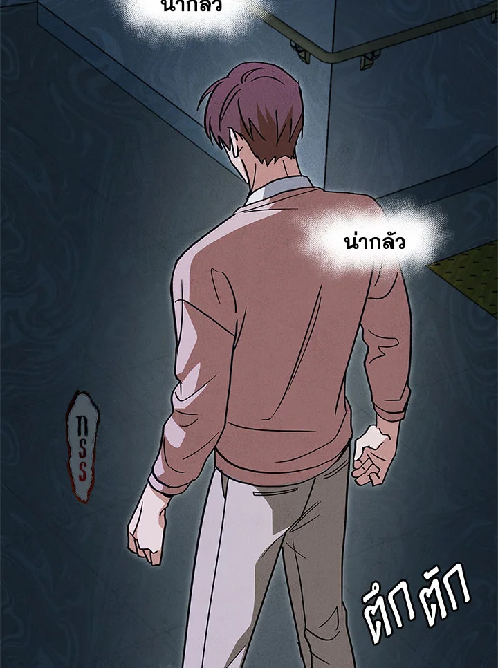 หน้า 66