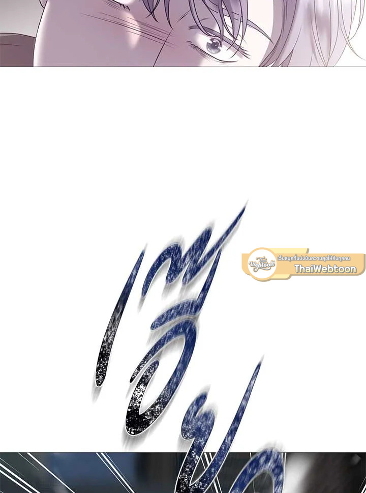 หน้า 80