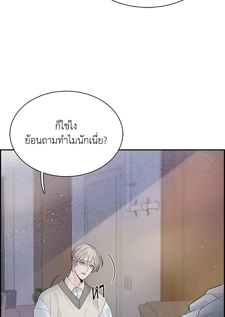 หน้า 92