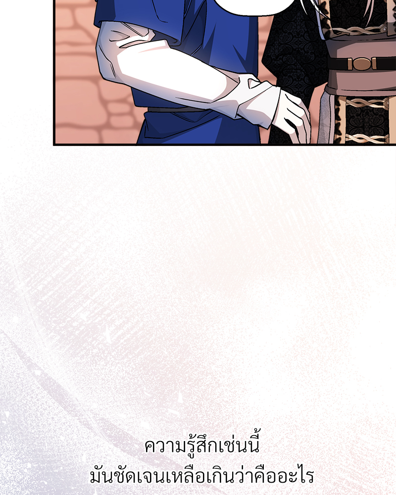 หน้า 132