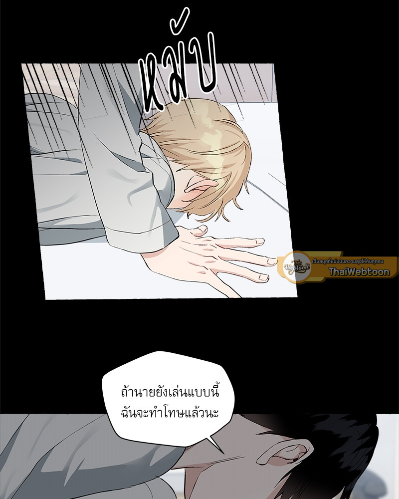 หน้า 56