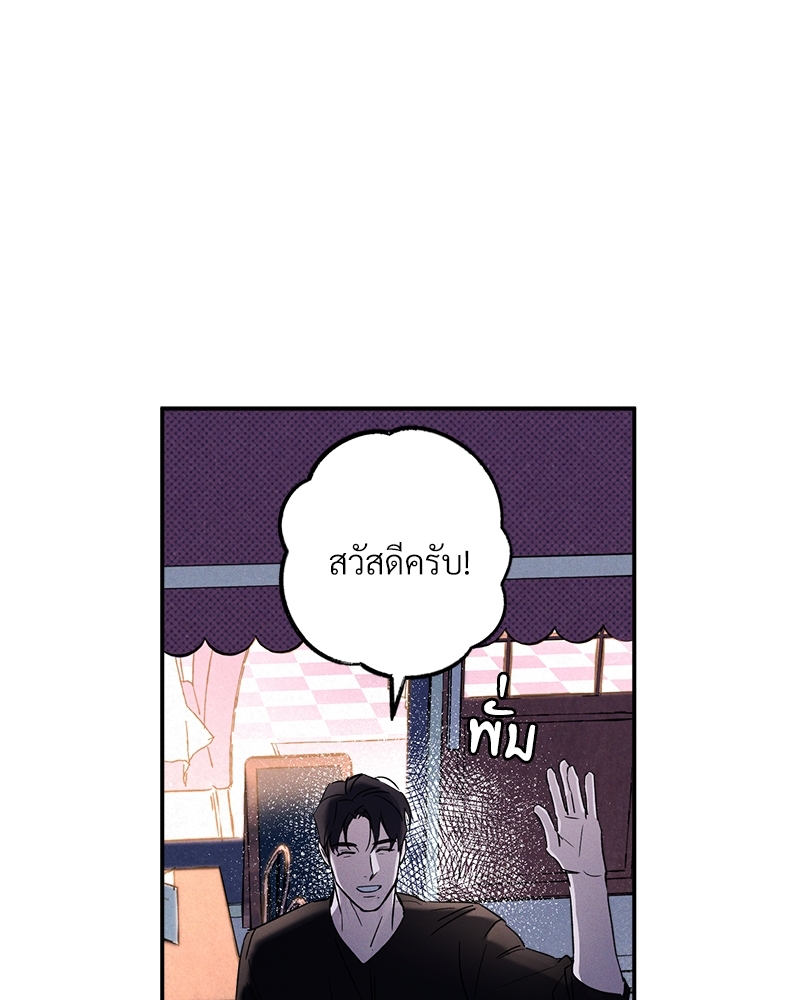 หน้า 90