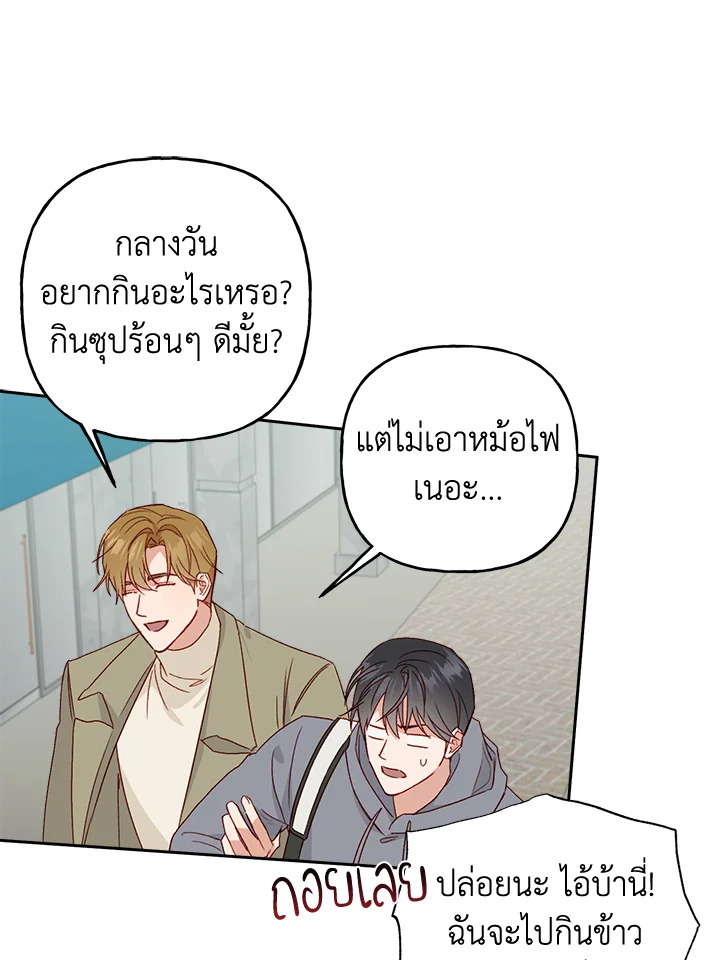 หน้า 41