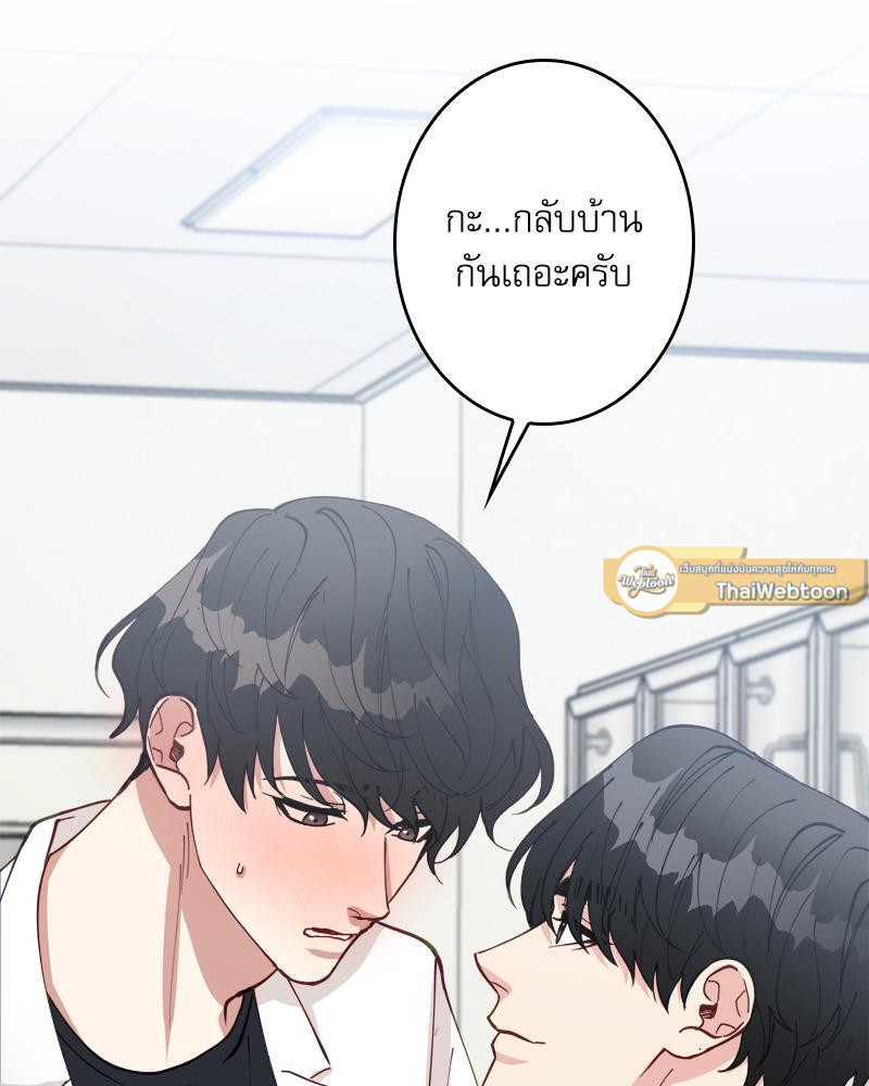 หน้า 102