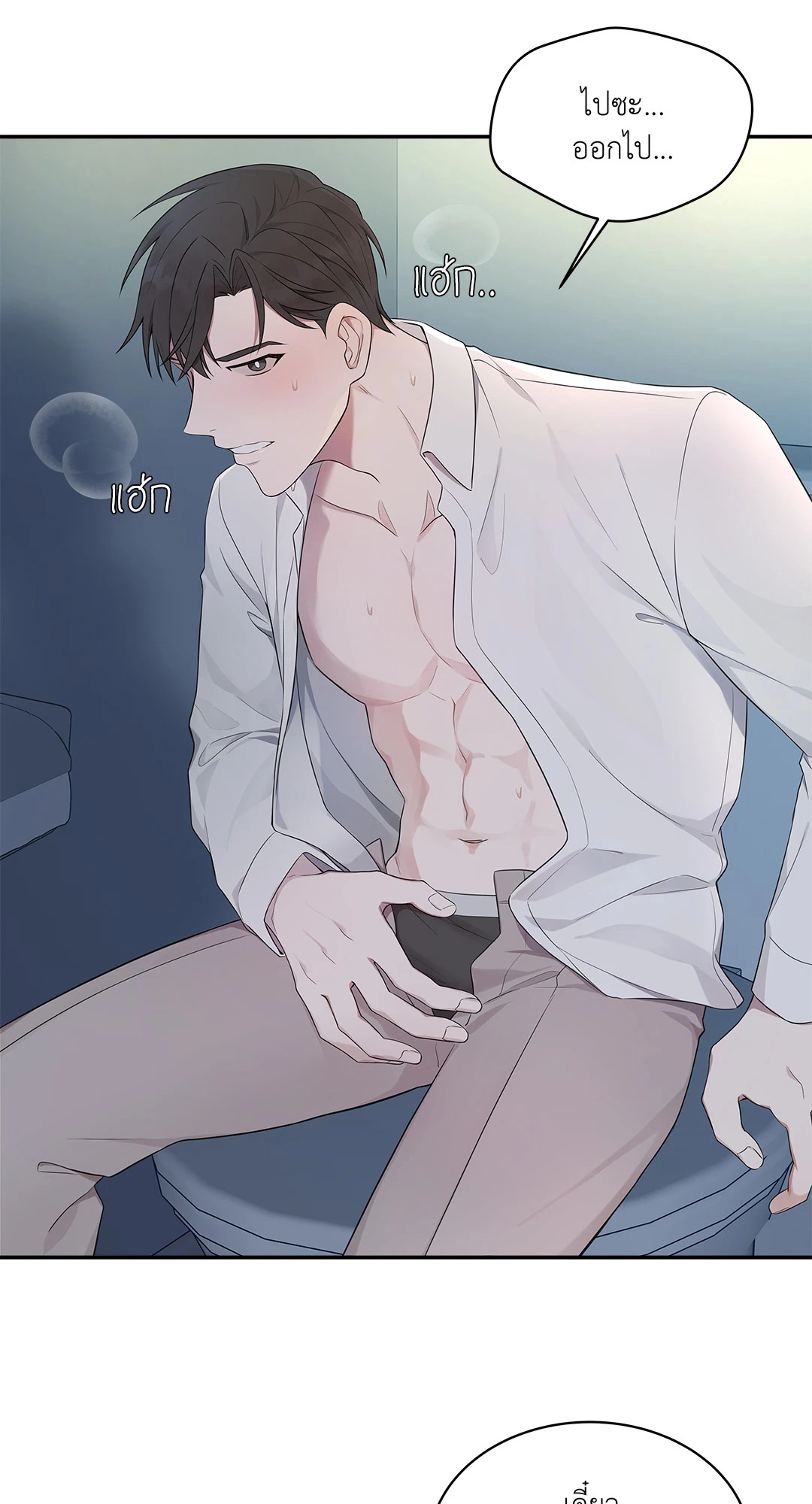 หน้า 30