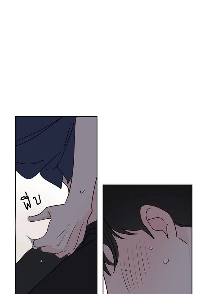 หน้า 95