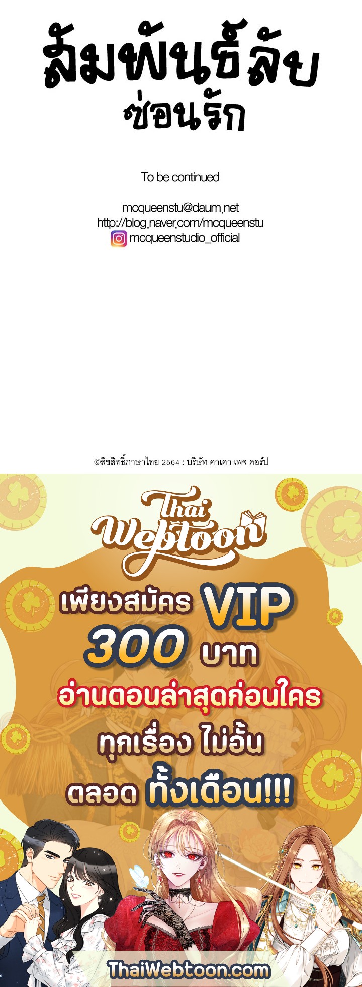 หน้า 98