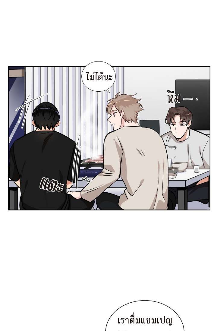 หน้า 45